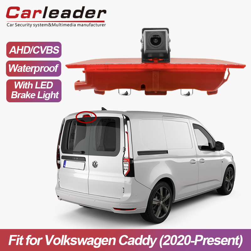 Kamera Lampu Rem Anyar kanggo Volkswagen Caddy (2020-Saiki)