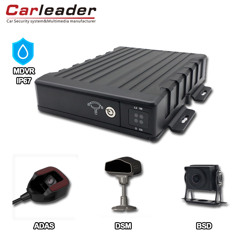 Carleader IP67 Waterproof ai 4ch SD Mobile DVR: Solusi ngawasi kendharaan maju