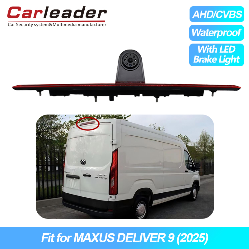 Paling Anyar 2025 Maxus Ngirim 9 Kamera Cahya Brake