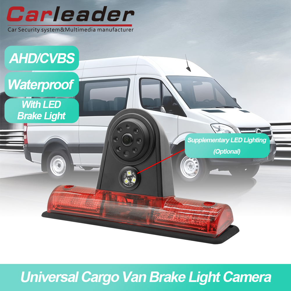 Cargeader New Universal Cargo Van Brake Cahya - Keamanan lan Visibilitas Meningkat