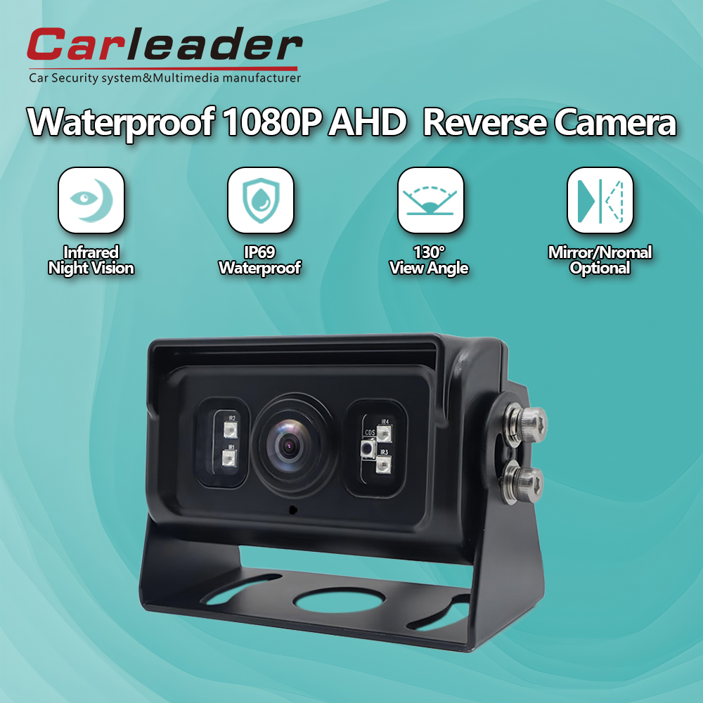 backup camera system